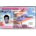 Employment Authorization Card